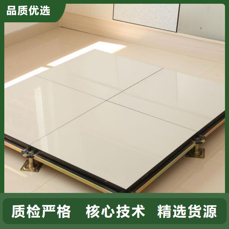 宣恩防靜電地板架空地板廠家采購