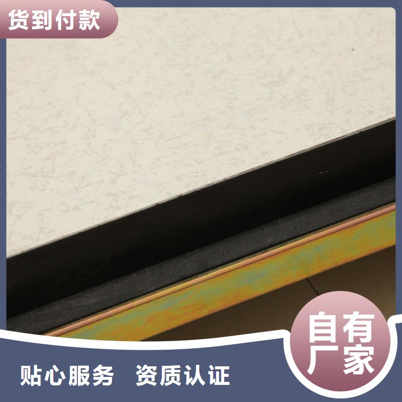 休寧防靜電地板-機房防靜電地板用的放心