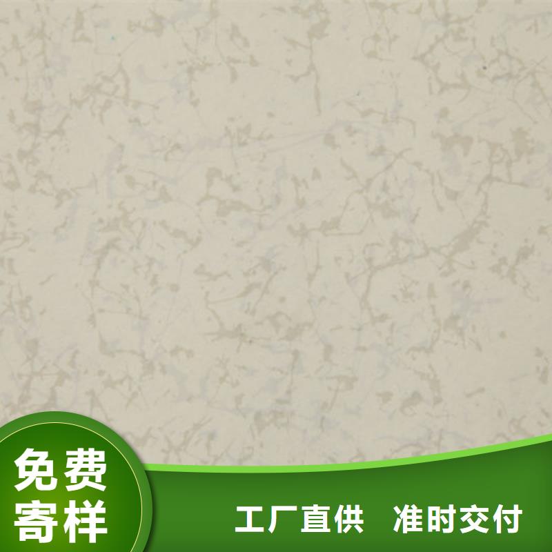 寶塔防靜電地板抗靜電地板質(zhì)量檢測