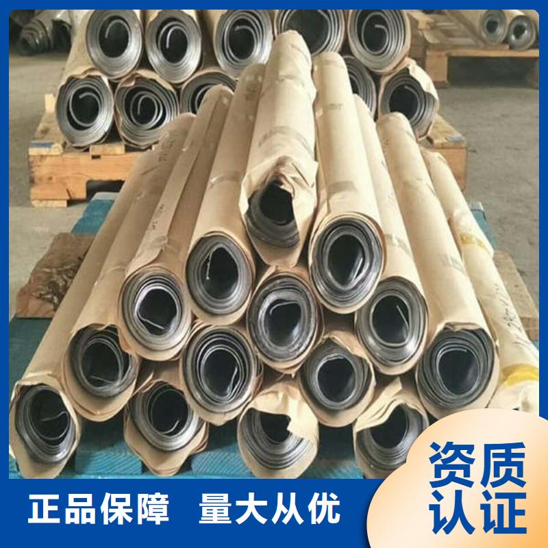 鉛板鉛塊售后無(wú)憂加工定制