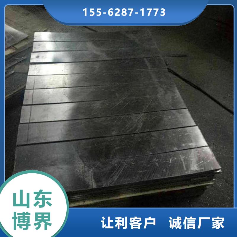 吉林平衡鉛塊卓越品質(zhì)保障廠家定制