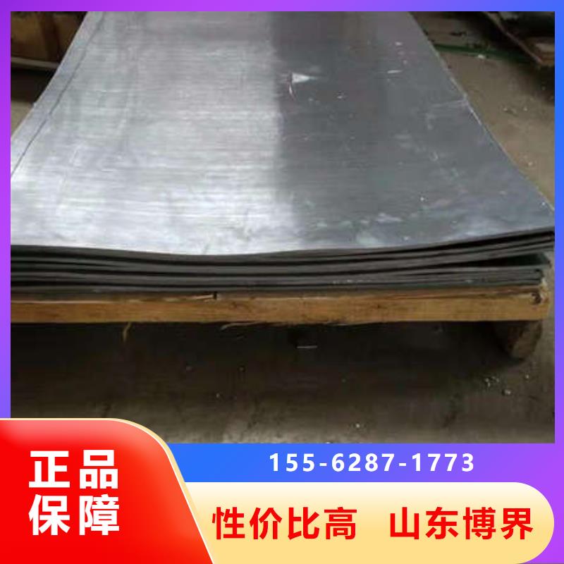 射線防護鉛板現(xiàn)貨充足追求品質(zhì)