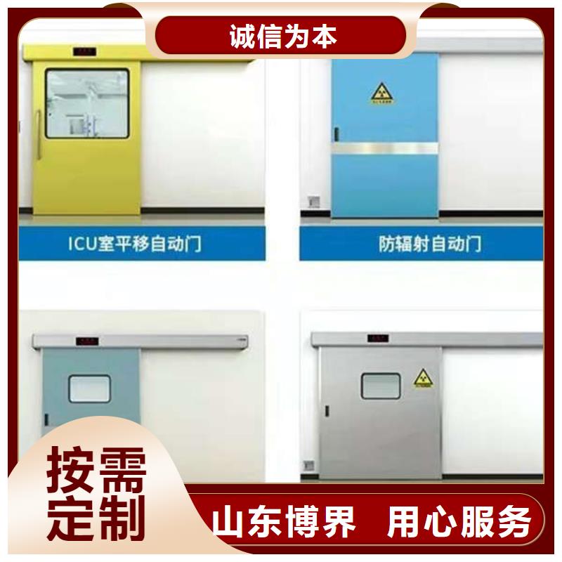 放射科鉛門(mén)優(yōu)選多種優(yōu)勢(shì)放心選擇