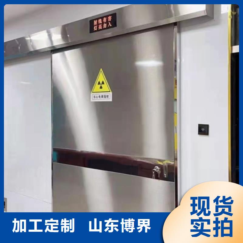 迪慶實驗室鉛門出貨快優(yōu)質貨源