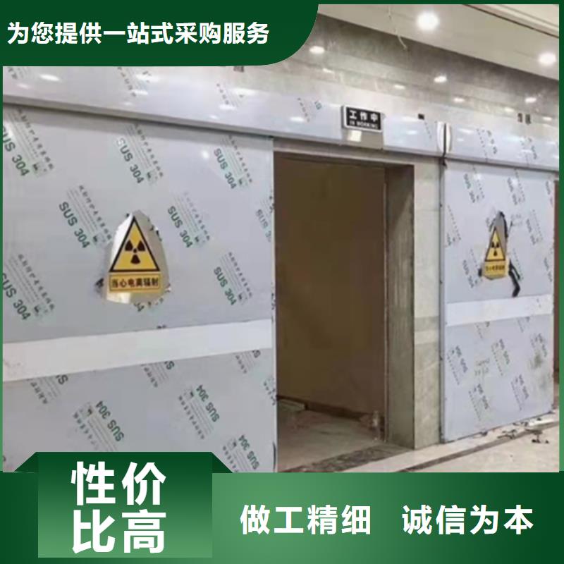 辽阳单开铅门源头工厂量大优惠型号全价格低