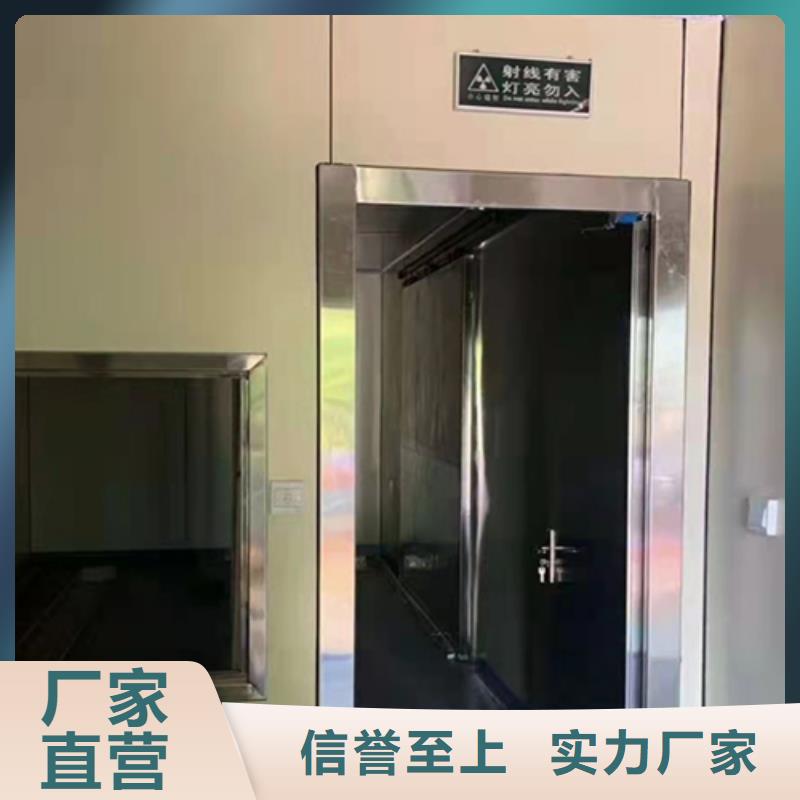 陽江dr鉛玻璃鉛門質(zhì)量為本優(yōu)選廠商