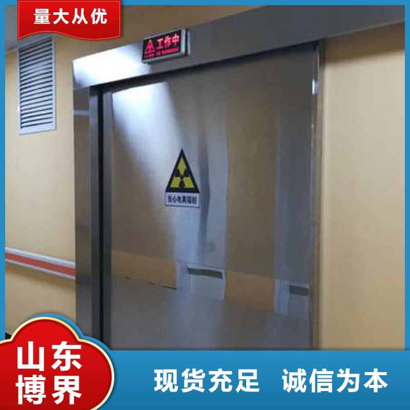 防城港鋼質(zhì)門產(chǎn)品參數(shù)質(zhì)保一年