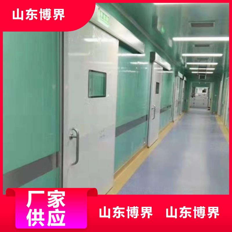 防城港手术室电动门一站式供应订制批发