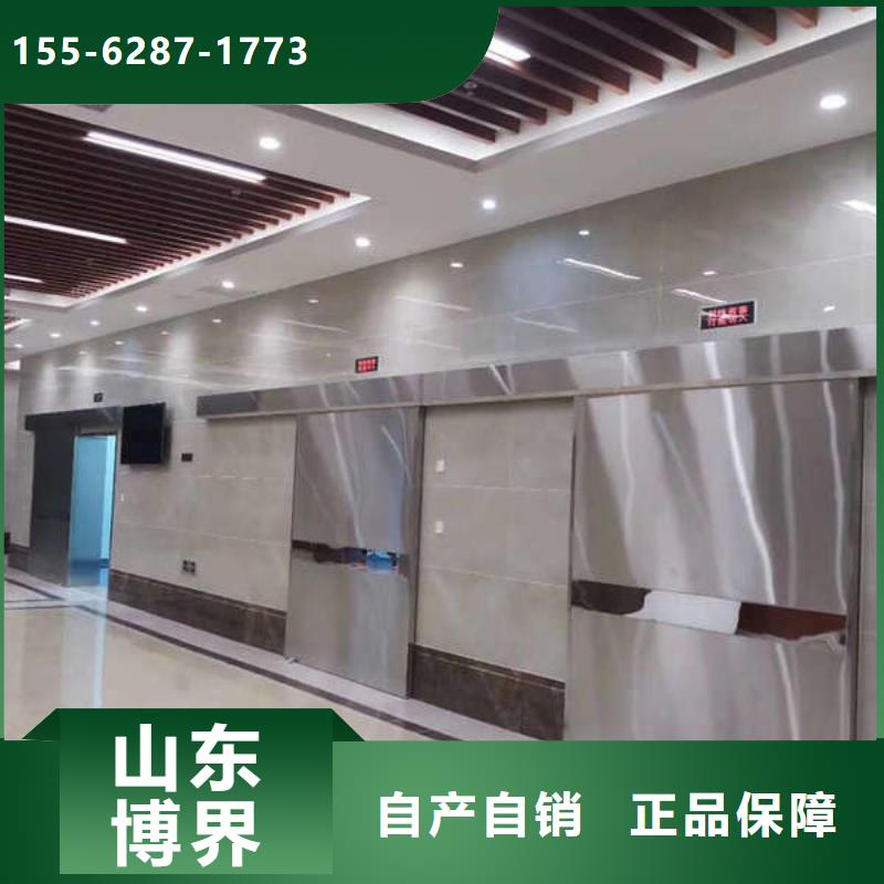 河北牙科鉛門產(chǎn)地采購