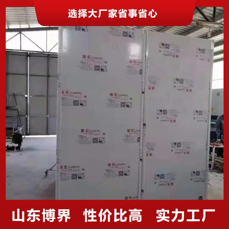 X射線防護(hù)門現(xiàn)貨采購(gòu)廠家品控嚴(yán)格