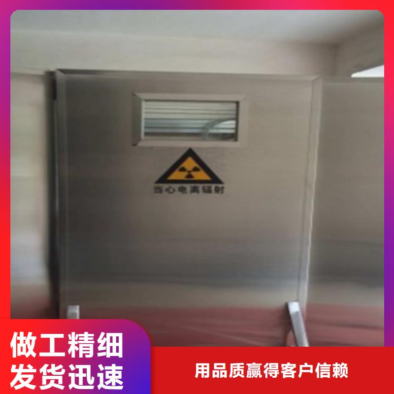 駐馬店氣密門加工