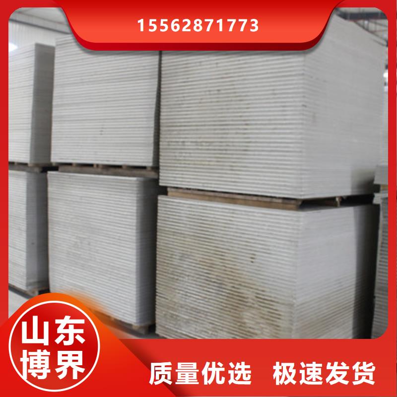 延邊CT室鋇沙鋇板源頭工廠好產(chǎn)品不怕比