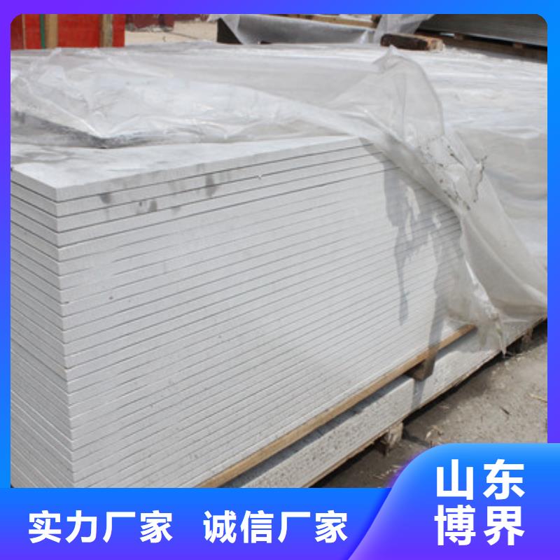 通化防輻射硫酸鋇大量現(xiàn)貨工藝層層把關(guān)