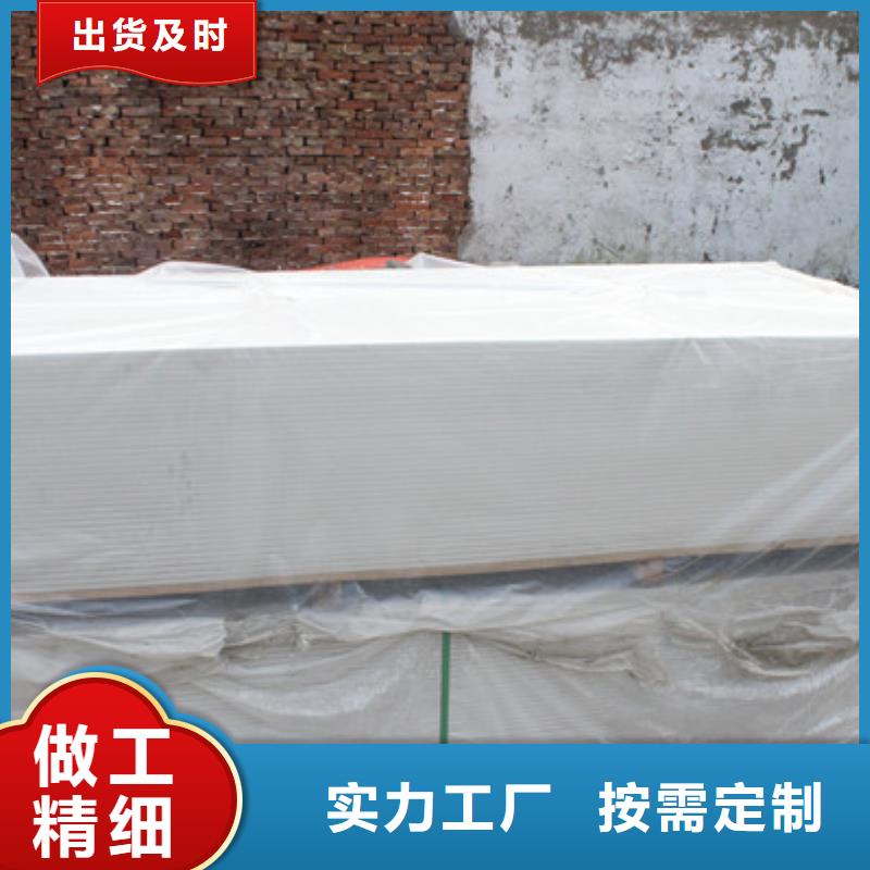 硫酸鋇施工合理源頭廠家直銷