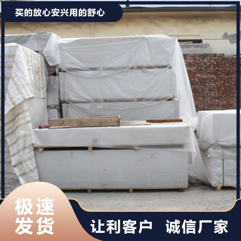 高比重硫酸鋇正規(guī)廠家全品類現(xiàn)貨