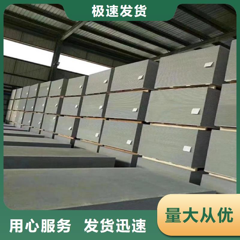 賀州鋇板吊頂施工品質(zhì)服務(wù)