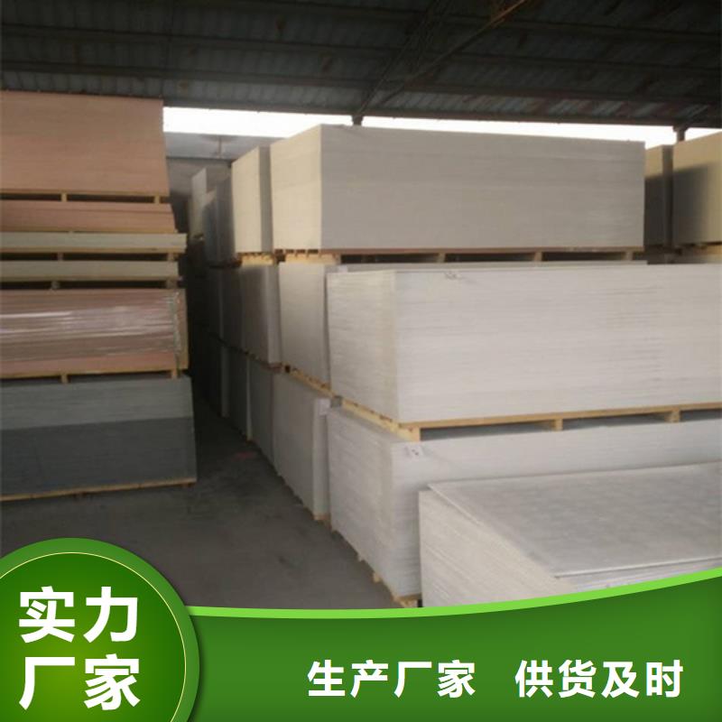 硫酸鋇產(chǎn)品優(yōu)良當(dāng)?shù)胤?wù)商