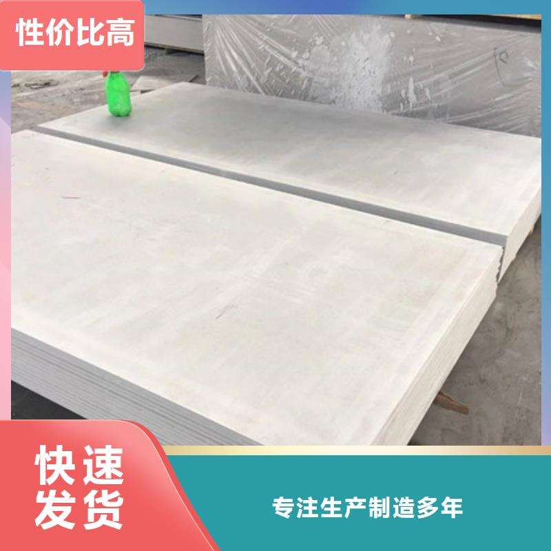 硫酸鋇源頭工廠同城廠家