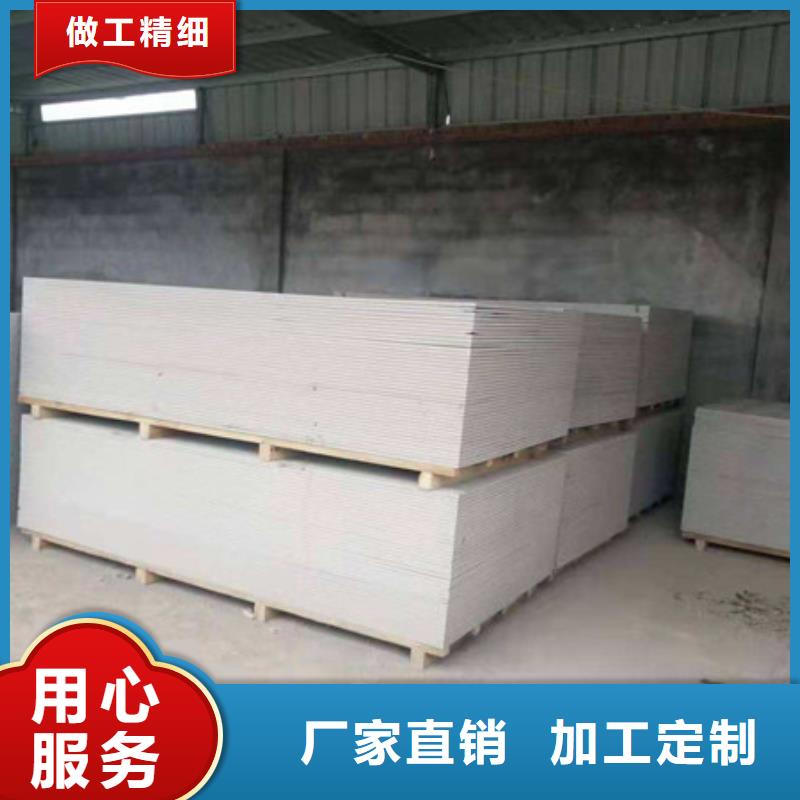 ?防護(hù)鋇沙實(shí)拍品質(zhì)保障用途廣泛