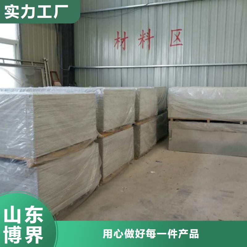 醫(yī)用硫酸鋇海量貨源南陽好產(chǎn)品不怕比