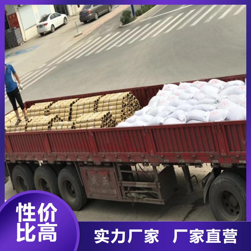硫酸鋇買的是放心優(yōu)勢(shì)