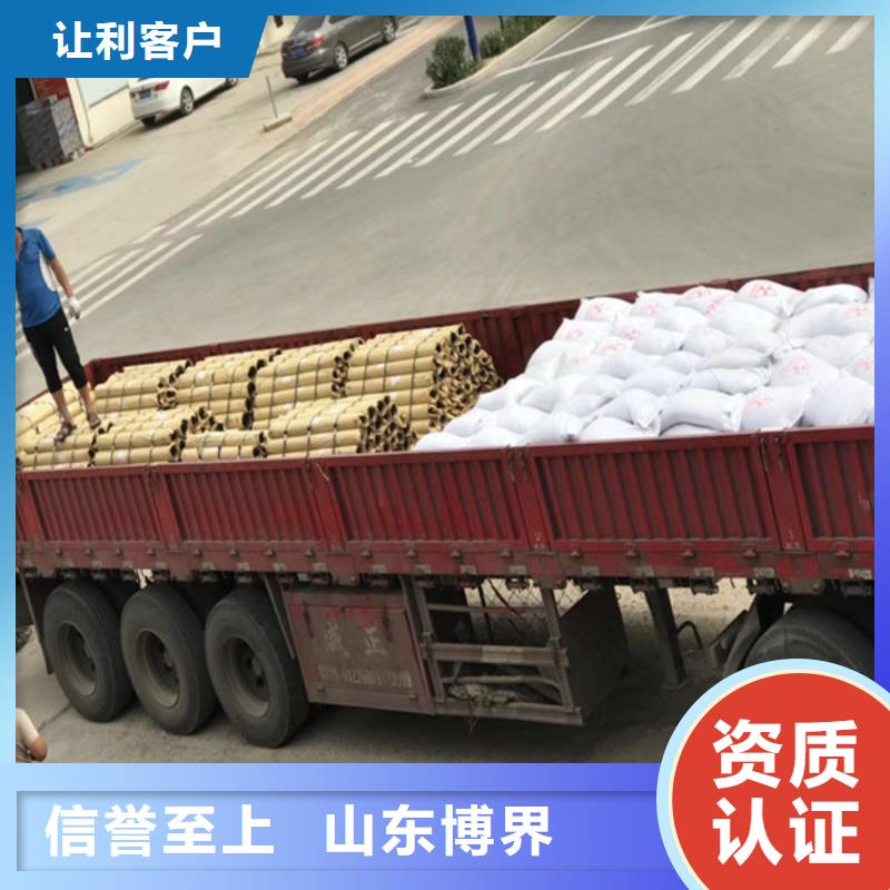 廣元硫酸鋇選擇大廠家省事省心