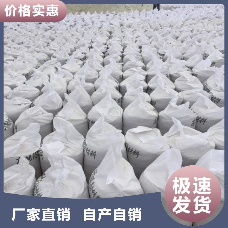 遵義硫酸鋇源頭工廠