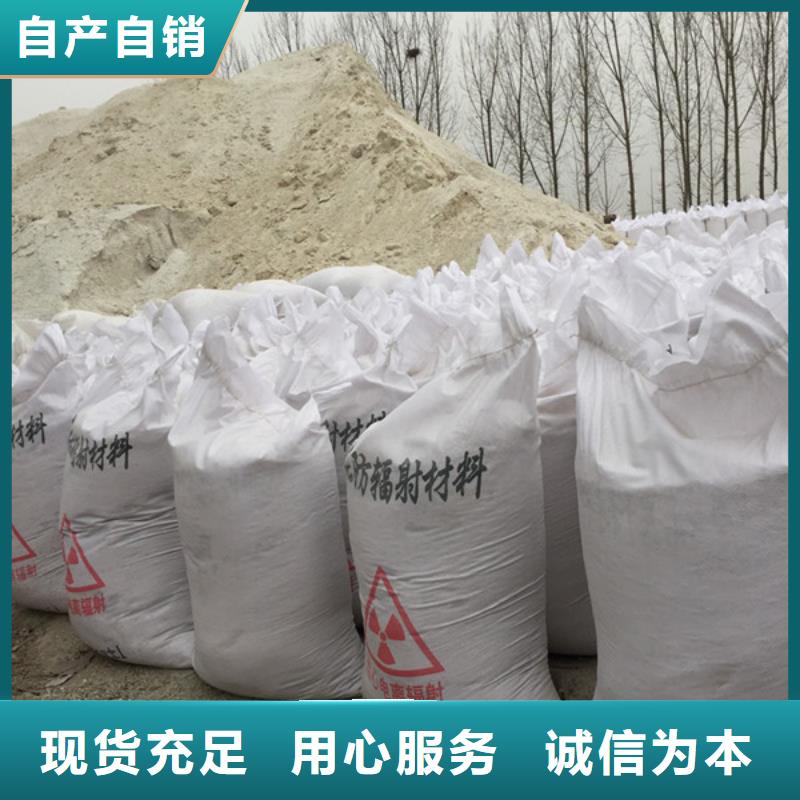 高比重硫酸鋇主推產(chǎn)品廠家直銷貨源充足
