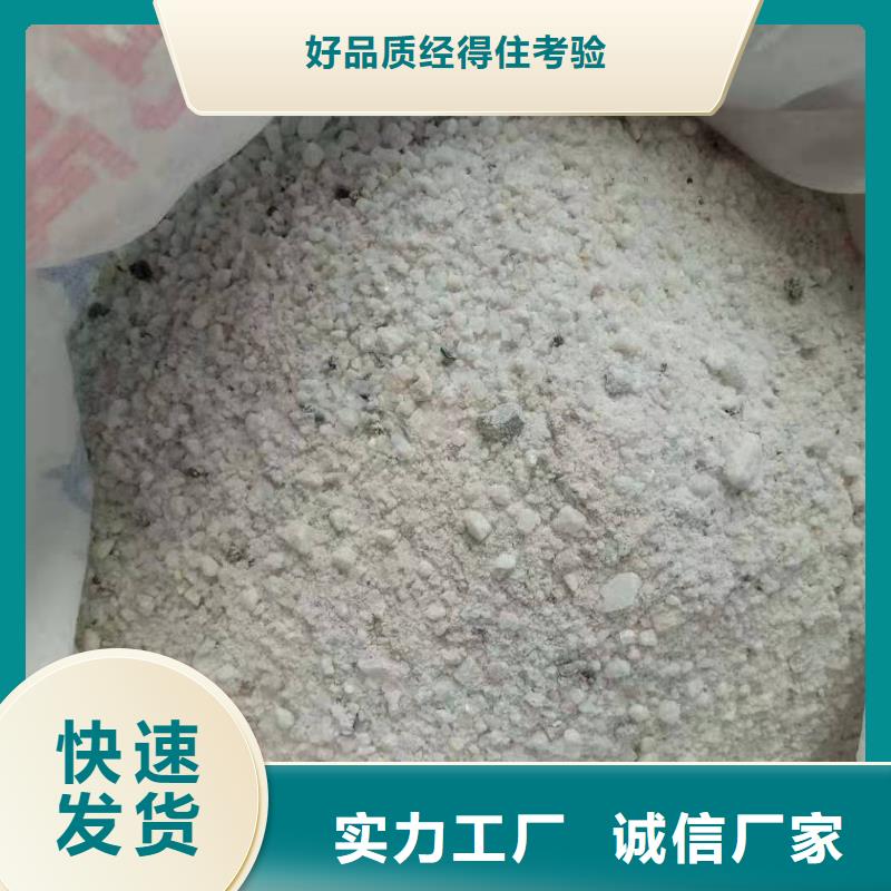 防輻射鋇板實地大廠多種優(yōu)勢放心選擇