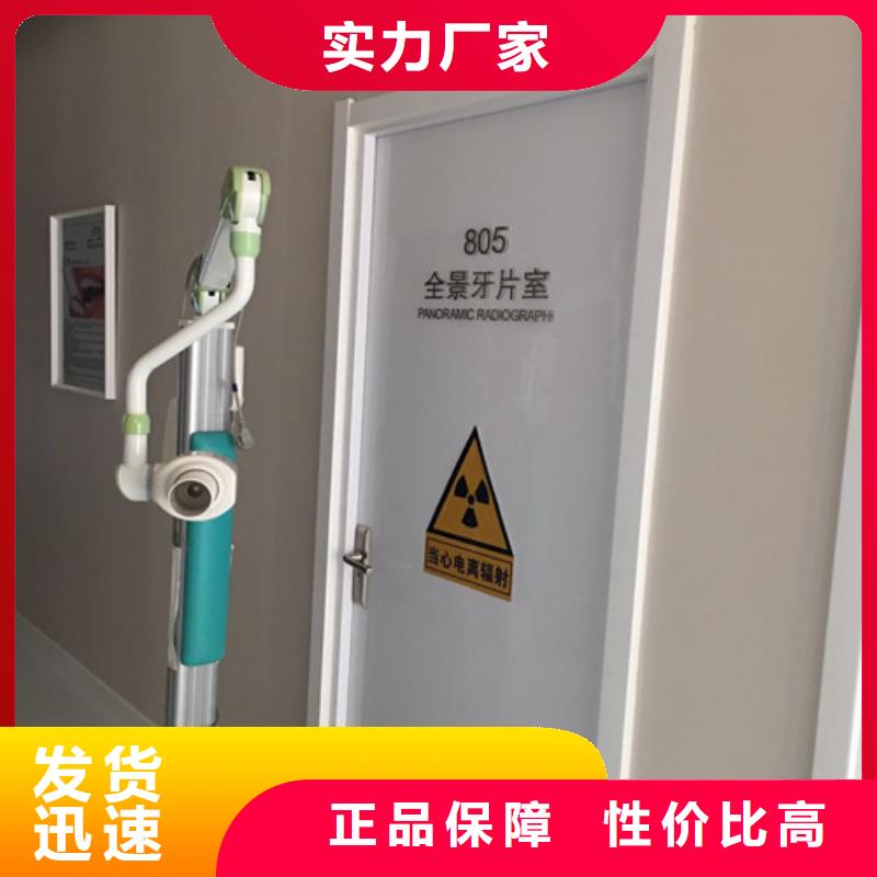X射線硫酸鋇誠(chéng)信廠家做工細(xì)致