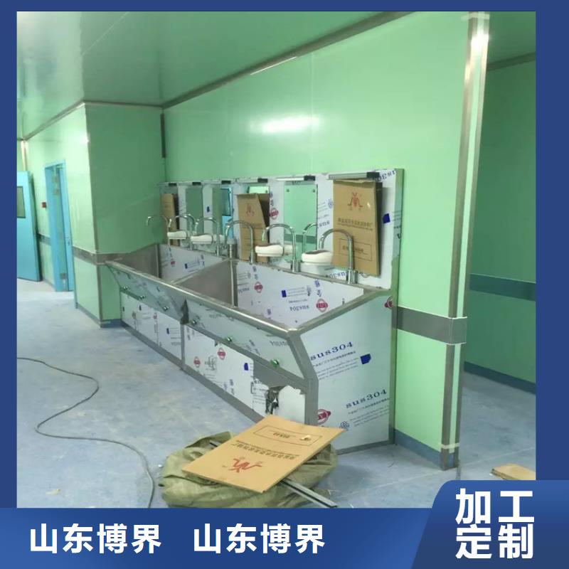 咸寧CT室硫酸鋇實(shí)惠工廠直供規(guī)格齊全實(shí)力廠家