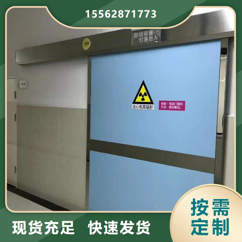 太原CT室硫酸鋇實惠工廠直供批發(fā)供應