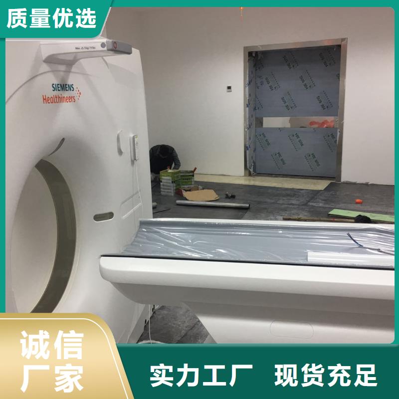 湘西放射科鉛房免費(fèi)回電