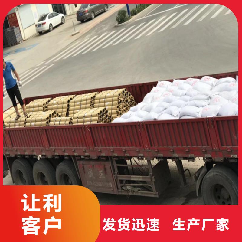 貴陽防護鋇沙客戶滿意度高