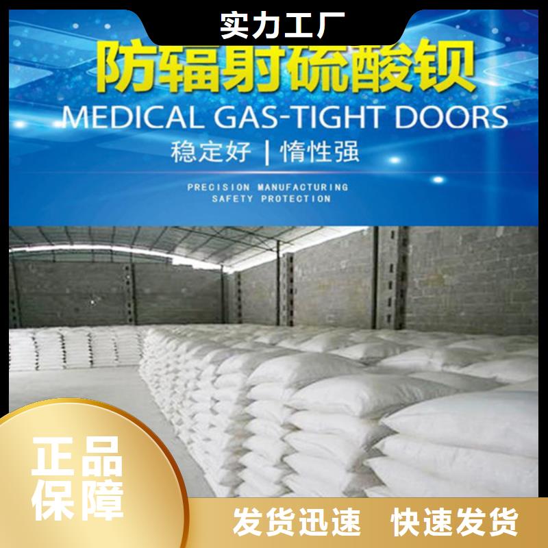 硫酸鋇市場(chǎng)一對(duì)一為您服務(wù)