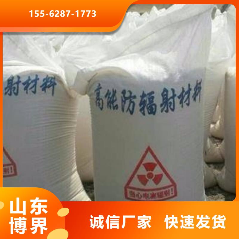 硫酸鋇大量現(xiàn)貨打造好品質(zhì)