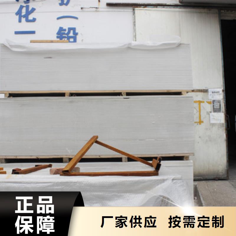防護(hù)鋇板紹興常年供應(yīng)
