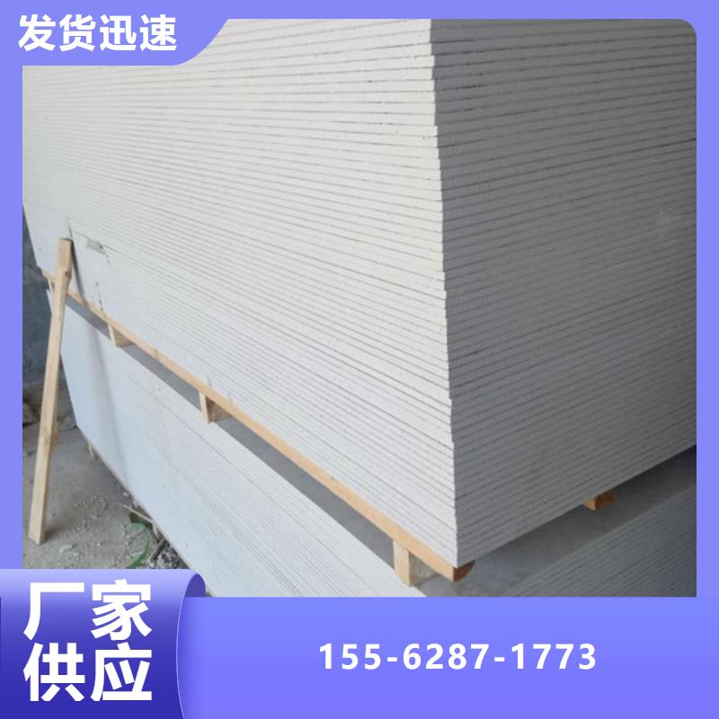 惠州硫酸鋇板專業(yè)生產(chǎn)品質(zhì)保證本地服務(wù)商