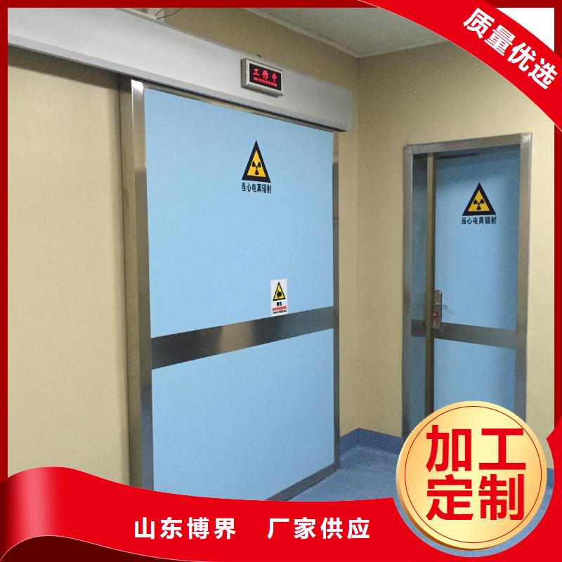 昭通輻射防護(hù)鋇板產(chǎn)品實(shí)拍