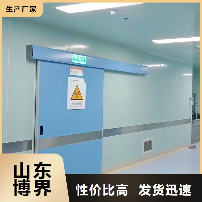 醫(yī)用硫酸鋇板生產(chǎn)型好品質(zhì)售后無憂