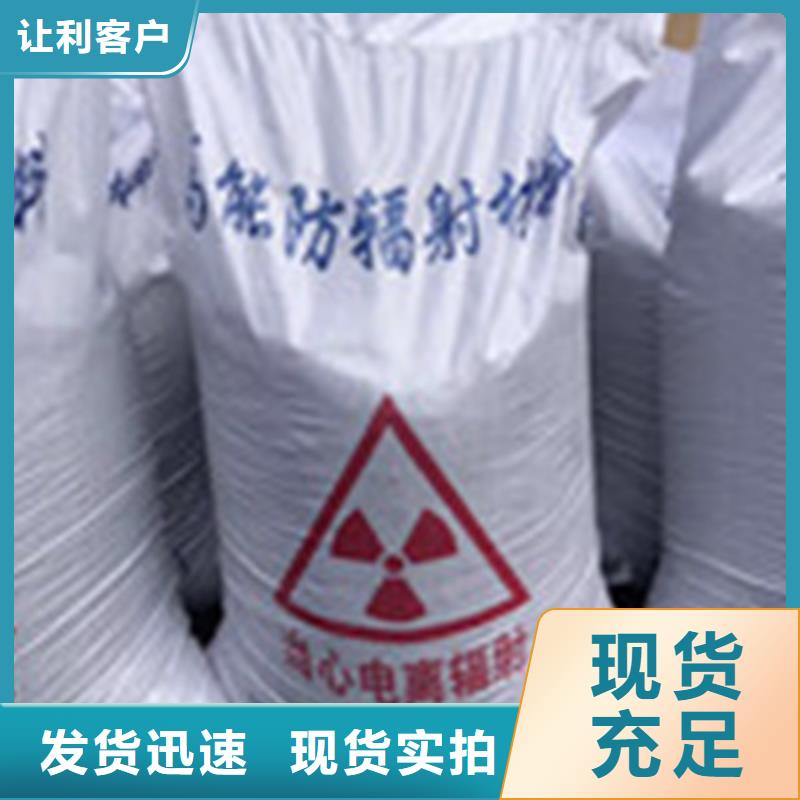 新疆硫酸鋇板全品類現(xiàn)貨