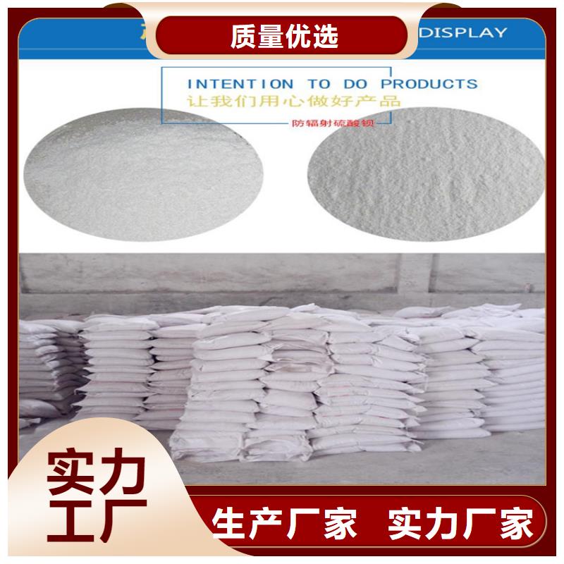 紹興防護鋇板紹興工廠直銷專注生產(chǎn)N年