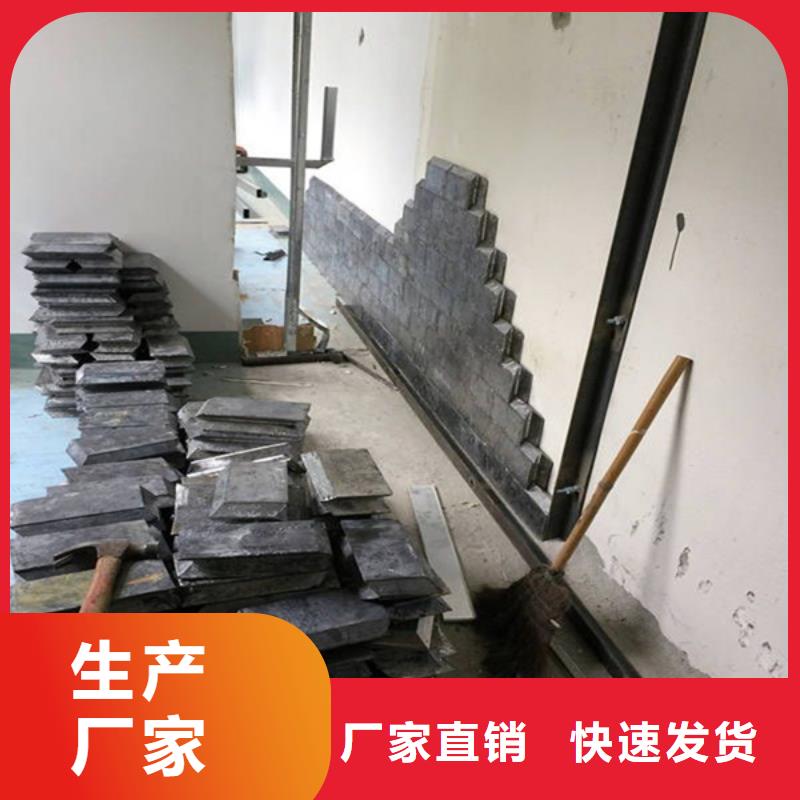 防輻射鋇板質(zhì)優(yōu)價(jià)保海量現(xiàn)貨