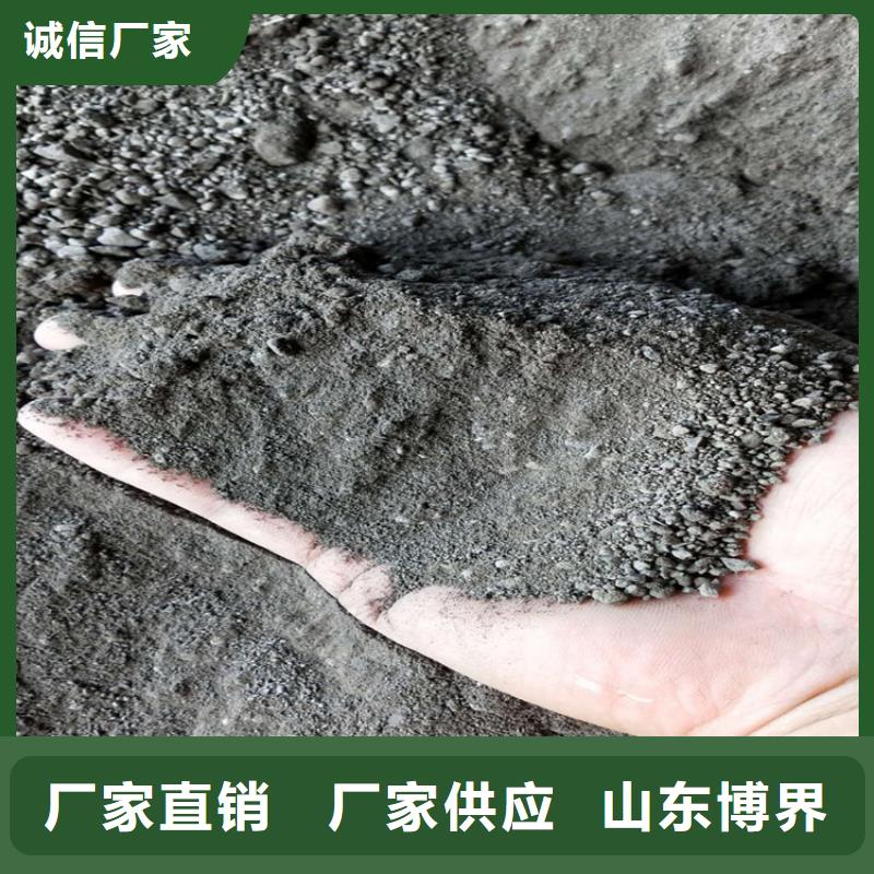 防輻射鋇板主推產(chǎn)品有實(shí)力有經(jīng)驗(yàn)