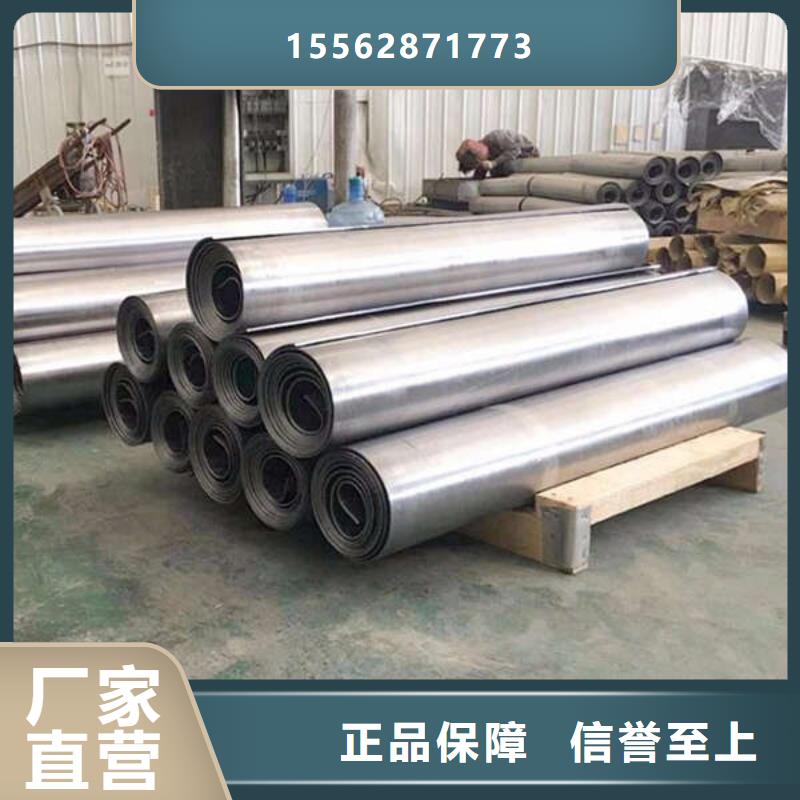 鉛塊當(dāng)日錫林郭勒