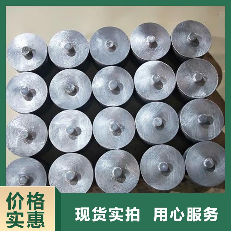 臨滄鉛塊值得信賴