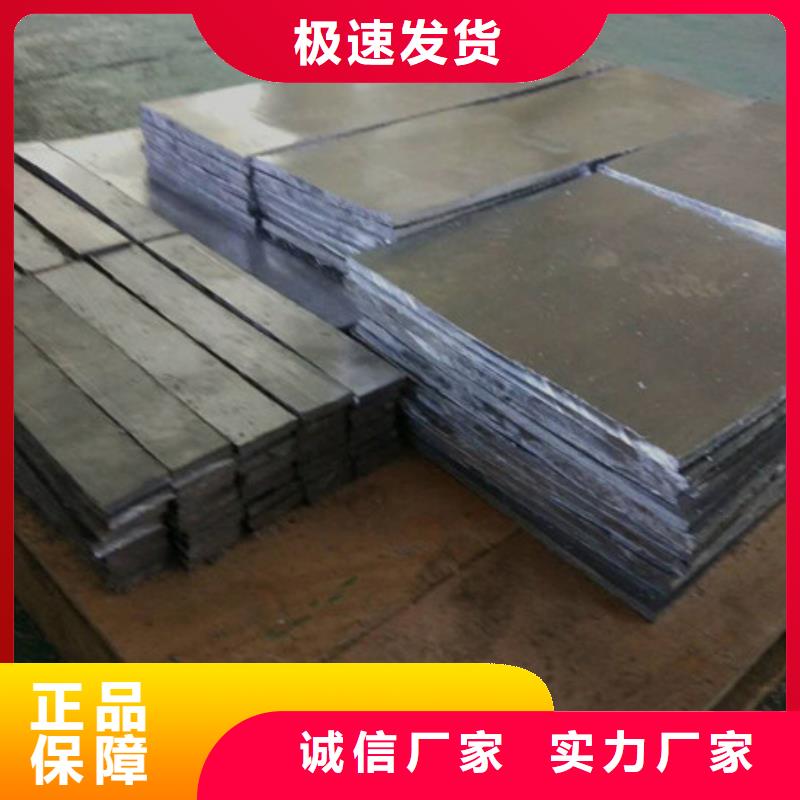 上海鉛制品加工同行低價(jià)當(dāng)?shù)亟?jīng)銷商