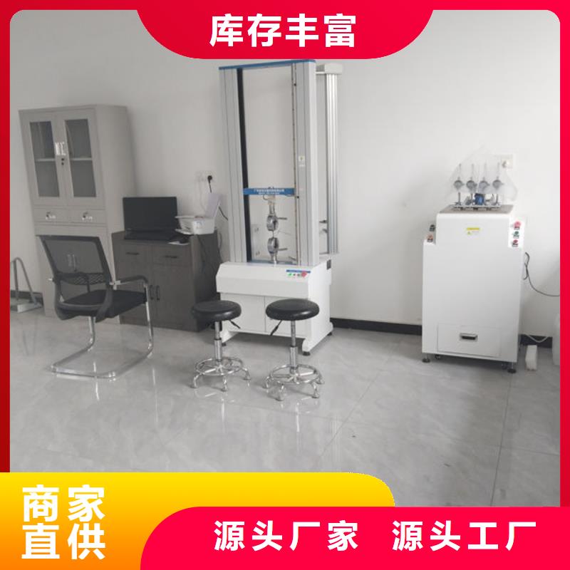 惠陽(yáng)中科新塑再生PE顆粒自營(yíng)品質(zhì)有保障快速電表殼再生料