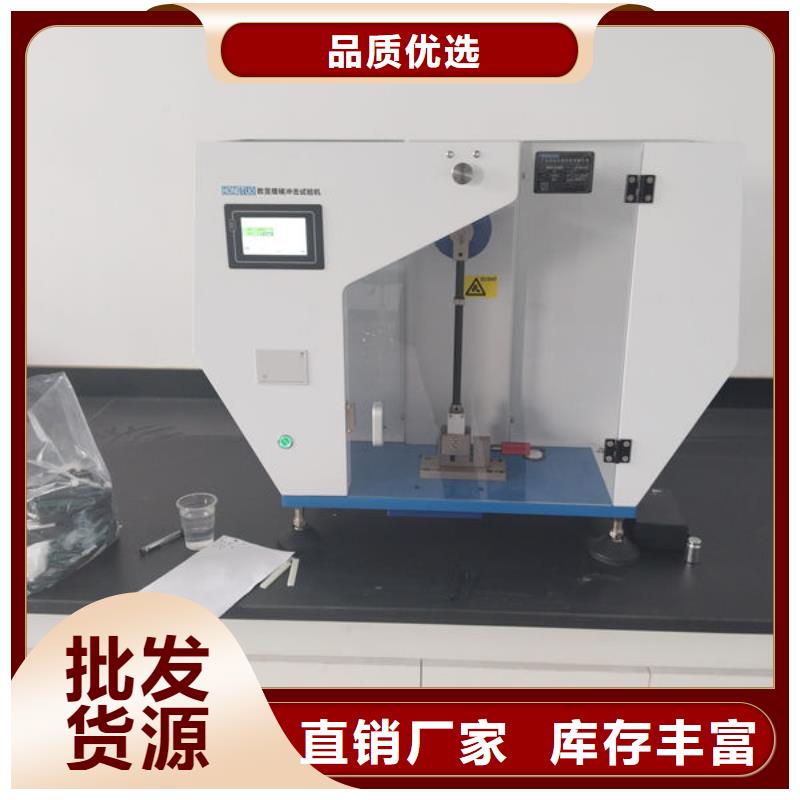 中科新塑再生PP顆粒貨源穩(wěn)定好貨直供再生PC顆?，F(xiàn)貨直供