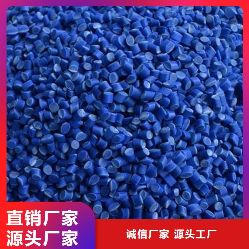 長治穿線管回料歡迎來電咨詢本地品牌